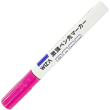 マーカー WIZ'A