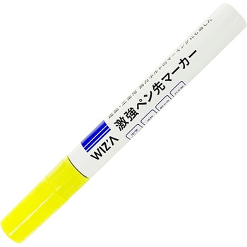 マーカー WIZ'A