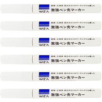 マーカー WIZ'A