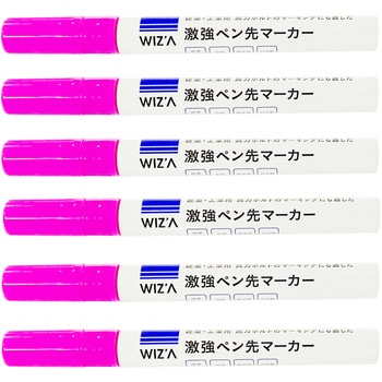 マーカー WIZ'A