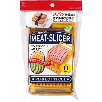 ランチョンミートスライサー 小久保工業所