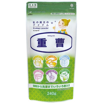 重曹 240g 小久保工業所
