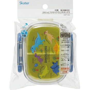 ふわっとフタタイトランチボックス スケーター