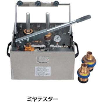 耐圧試験機 モリタ宮田