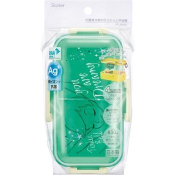 抗菌ふわっと弁当箱 スケーター