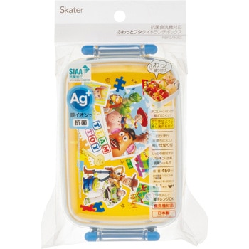 抗菌ふわっとタイトランチボックス スケーター