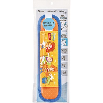 水筒ショルダーベルトカバー スケーター