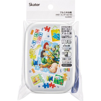 アルミ弁当箱 スケーター