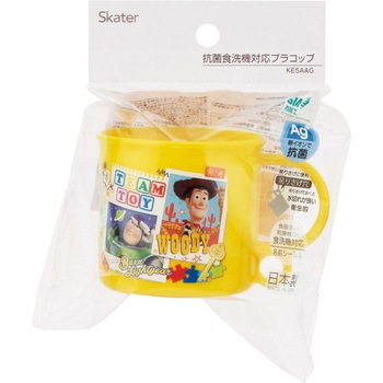 抗菌食洗機対応プラコップ スケーター