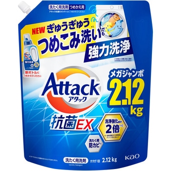 アタック抗菌EX つめかえ用 花王
