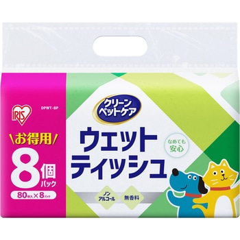 ペット用ウェットティッシュ8P アイリスオーヤマ