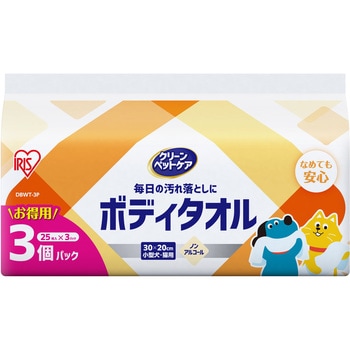 ペット用ボディタオル3P アイリスオーヤマ