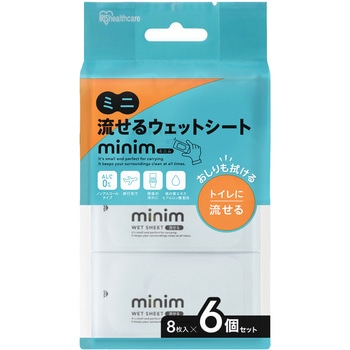 ミニ流せるウェットシート minim 8枚入×6個 - アイリスオーヤマ