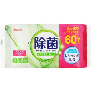 【大容量】【480枚】除菌できるウェット ノンアルコールタイプ 60枚入×8個パック アイリスオーヤマ