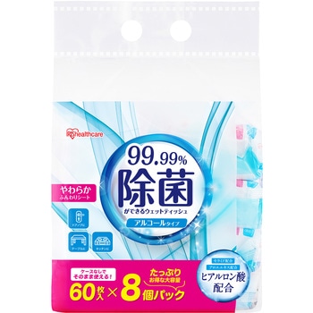 【大容量】【480枚】除菌できるウェット アルコールタイプ 60枚入×8個パック アイリスオーヤマ