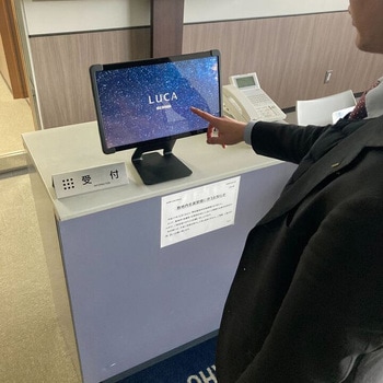 大判タブレット 15.6インチ アイリスオーヤマ