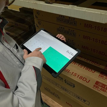 大判タブレット 15.6インチ アイリスオーヤマ