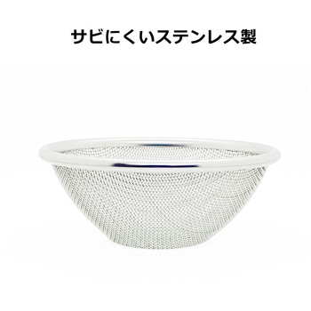 ざる アークランズ