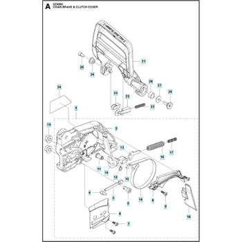 ゼノア エンジンチェーンソー GZ4350 部品 チェンブレーキおよびクラッチカバー ゼノア