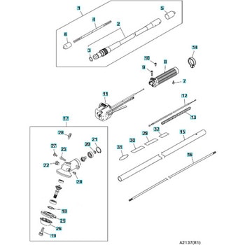 ゼノア エンジン刈払機 TKZ265 部品 シャフト ゼノア