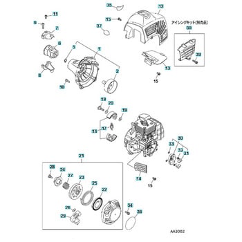 ゼノア エンジン刈払機 TRZ265-NC 部品 カバー ゼノア 刈払用品・補修部品 【通販モノタロウ】