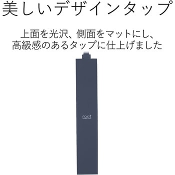 電源タップ 延長コード 2P×4個口 ほこり防止シャッター付 L字プラグ roo’t エレコム