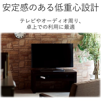 電源タップ 延長コード 2P×4個口 ほこり防止シャッター付 L字プラグ roo’t エレコム