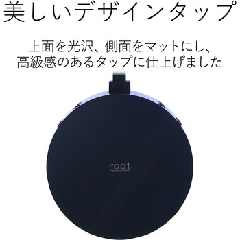 電源タップ 延長コード 2P×4個口 ほこり防止シャッター付 L字プラグ 丸型 roo’t エレコム
