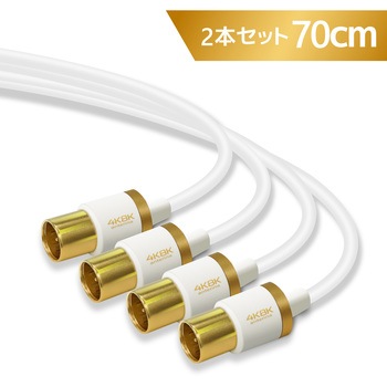 DH-ATSS48K207WH AeiP[u/4K8KΉ/S-S^/Z/0.7m/2{ GR 68857748