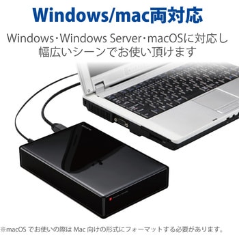 ELD-EEN010UBK HDD (ハードディスク) 外付け USB3.2(Gen1) 3.5インチ