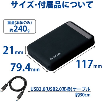 ELP-EEN005UBK HDD (ハードディスク) 外付け ポータブル USB3.0 ハード
