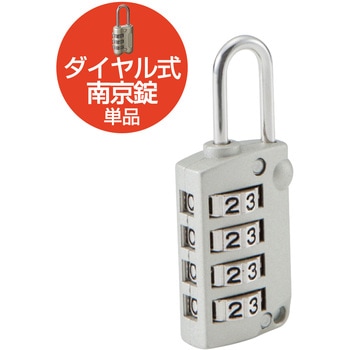 ESL-DK02 南京錠 ダイヤル錠 (ダイヤル式4桁)ESL-DK02 エレコム