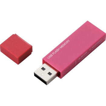 USBメモリ USB2.0 キャップ式 暗号化セキュリティ パスワード自動認証機能 1年保証 エレコム