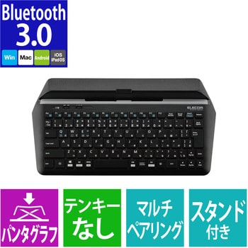 TK-DCP01BK キーボード ワイヤレス Bluetooth 無線 スタンド付 マルチ