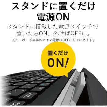 ワイヤレスキーボード 無線 Bluetooth パンタグラフ式 エレコム