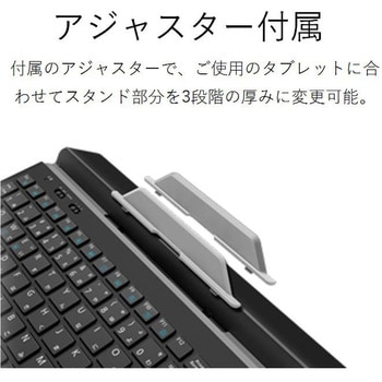 ワイヤレスキーボード 無線 Bluetooth パンタグラフ式 エレコム