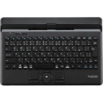 Bluetoothキーボード スタンド付 マルチペアリング対応 ポインティングデバイス付 エレコム タブレットキーボード 通販モノタロウ Tk Dcp03bk