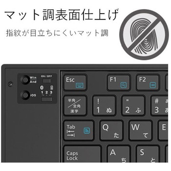 キーボード ワイヤレス Bluetooth 無線 折りたたみタイプ マルチペアリング対応 汎用 エレコム