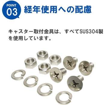 アルミ製一斗缶台車 H型 2缶用 エム・あい