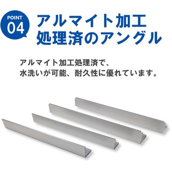 ごくかるキャリーバケツかご用＜赤＞ エム・あい