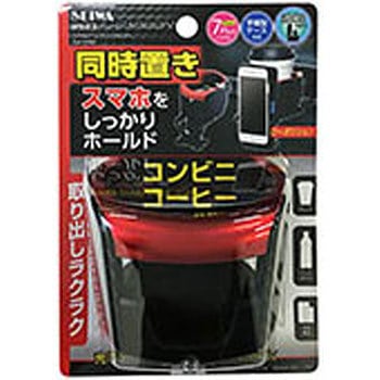 W923 X}zAChNz_[ SEIWA(ZC) 68863926