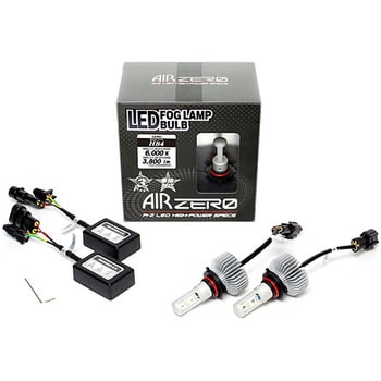 AIRZERO LEDヘッドバルブ HB4 Seabass Link