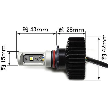 AIRZERO LEDヘッドバルブ PSX26W 200系ハイエース専用 Seabass Link