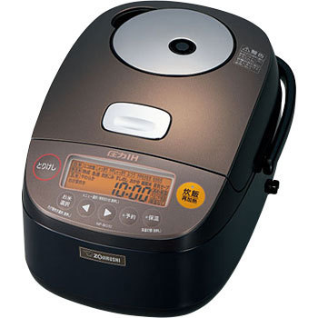 『fumiさま専用』炊飯器 象印 圧力IH炊飯ジャー 極め炊き NP-BG10 NP-BG10 圧力IH炊飯ジャー 極め炊き 1台 象印マホービン 【通販