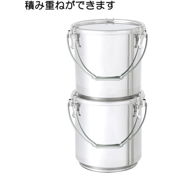 積み重ね式吊下げステンレス密閉容器 - MONOVATE(旧:日東金属工業)