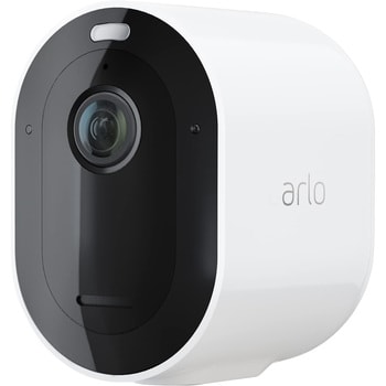 Arlo pro home fashion