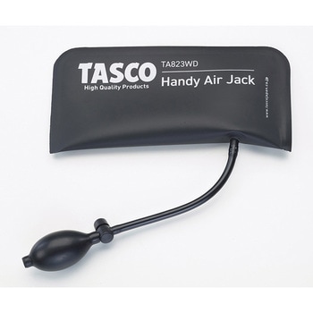 ハンディエアジャッキ TASCO(タスコ)