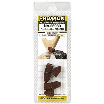 ロールペーパー PROXXON(プロクソン)