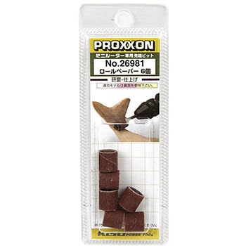 ロールペーパー PROXXON(プロクソン)