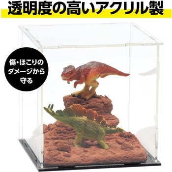 ディスプレイボックス 組立式 (100×100×100mm) アーテック